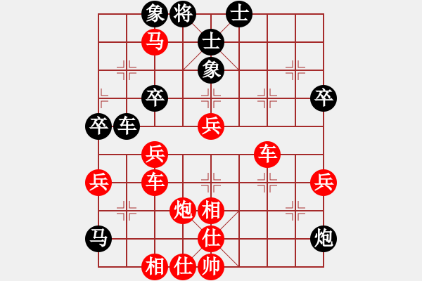 象棋棋譜圖片：中炮對(duì)巡河炮（業(yè)四升業(yè)五評(píng)測(cè)對(duì)局）我先勝 - 步數(shù)：63 