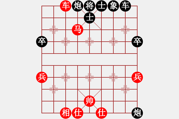 象棋棋譜圖片：激情在現(xiàn)(3段)-勝-明月飛刀(3段) - 步數(shù)：89 