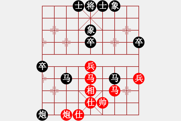 象棋棋譜圖片：cxwwq(3級(jí))-負(fù)-找星星(3級(jí)) - 步數(shù)：58 