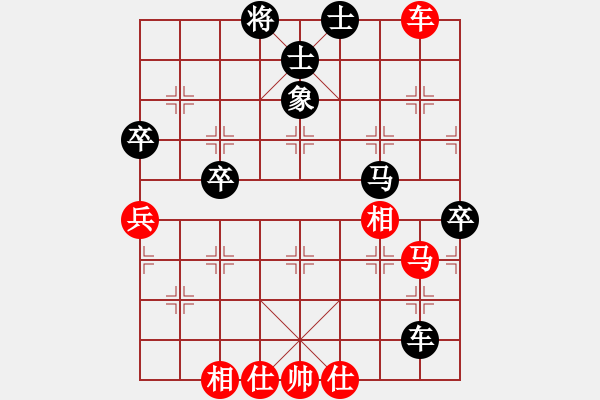 象棋棋譜圖片：趙國榮     先負(fù) 何永祥     - 步數(shù)：80 