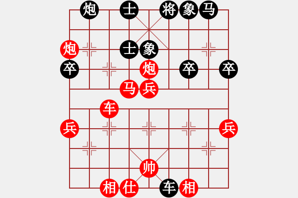 象棋棋譜圖片：bbboy002（業(yè)7-3） 先勝 LZJSSC（業(yè)7-2） - 步數(shù)：60 