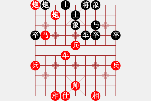 象棋棋譜圖片：bbboy002（業(yè)7-3） 先勝 LZJSSC（業(yè)7-2） - 步數(shù)：70 