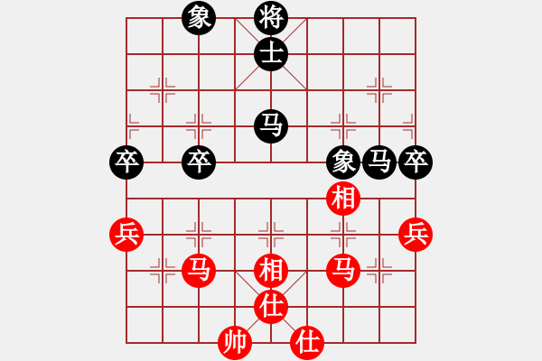 象棋棋譜圖片：初學(xué)者之一(7段)-和-zzxxzubc(9段) - 步數(shù)：100 