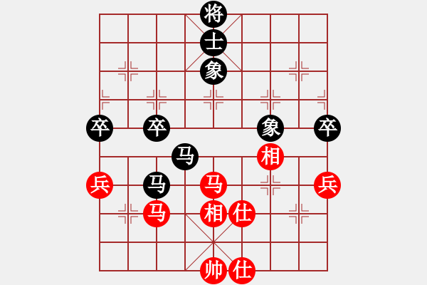 象棋棋譜圖片：初學(xué)者之一(7段)-和-zzxxzubc(9段) - 步數(shù)：110 