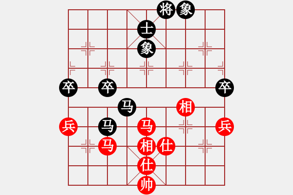 象棋棋譜圖片：初學(xué)者之一(7段)-和-zzxxzubc(9段) - 步數(shù)：120 