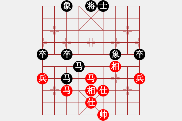 象棋棋譜圖片：初學(xué)者之一(7段)-和-zzxxzubc(9段) - 步數(shù)：150 