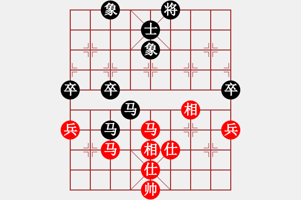 象棋棋譜圖片：初學(xué)者之一(7段)-和-zzxxzubc(9段) - 步數(shù)：160 