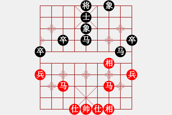 象棋棋譜圖片：初學(xué)者之一(7段)-和-zzxxzubc(9段) - 步數(shù)：50 