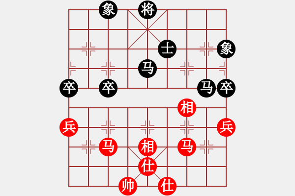 象棋棋譜圖片：初學(xué)者之一(7段)-和-zzxxzubc(9段) - 步數(shù)：60 