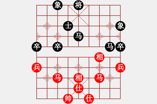 象棋棋譜圖片：初學(xué)者之一(7段)-和-zzxxzubc(9段) - 步數(shù)：80 