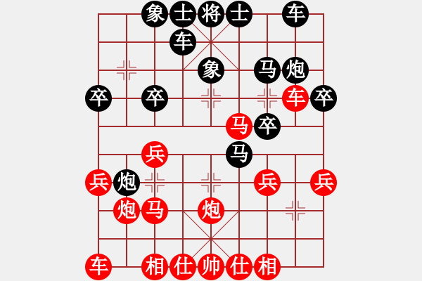 象棋棋譜圖片：中炮對(duì)屏風(fēng)馬(業(yè)五升業(yè)六評(píng)測(cè)對(duì)局)我先勝 - 步數(shù)：21 