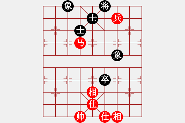 象棋棋譜圖片：D30凍杰中和陳海君 - 步數(shù)：190 