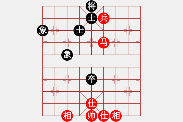 象棋棋譜圖片：D30凍杰中和陳海君 - 步數(shù)：212 