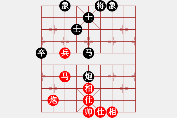 象棋棋譜圖片：xingzouzai(9星)-和-江湖黑馬(9星) - 步數(shù)：100 