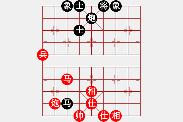 象棋棋譜圖片：xingzouzai(9星)-和-江湖黑馬(9星) - 步數(shù)：110 