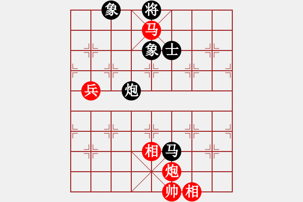 象棋棋譜圖片：xingzouzai(9星)-和-江湖黑馬(9星) - 步數(shù)：130 