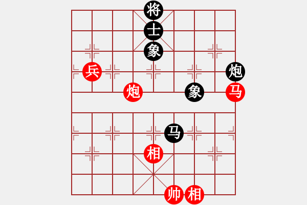 象棋棋譜圖片：xingzouzai(9星)-和-江湖黑馬(9星) - 步數(shù)：160 