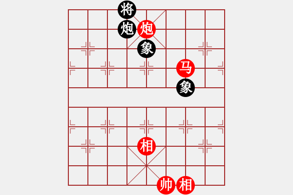 象棋棋譜圖片：xingzouzai(9星)-和-江湖黑馬(9星) - 步數(shù)：170 