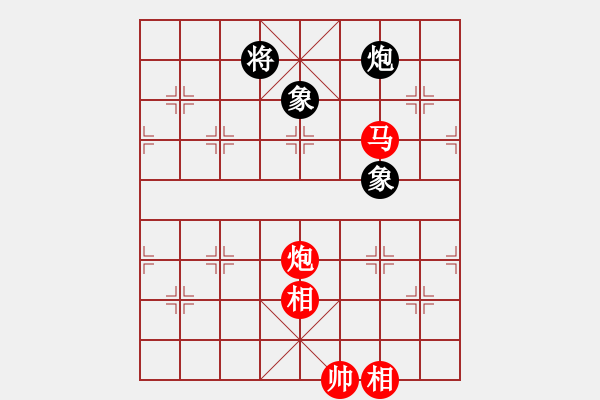 象棋棋譜圖片：xingzouzai(9星)-和-江湖黑馬(9星) - 步數(shù)：180 