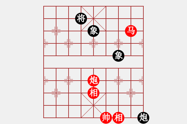 象棋棋譜圖片：xingzouzai(9星)-和-江湖黑馬(9星) - 步數(shù)：190 