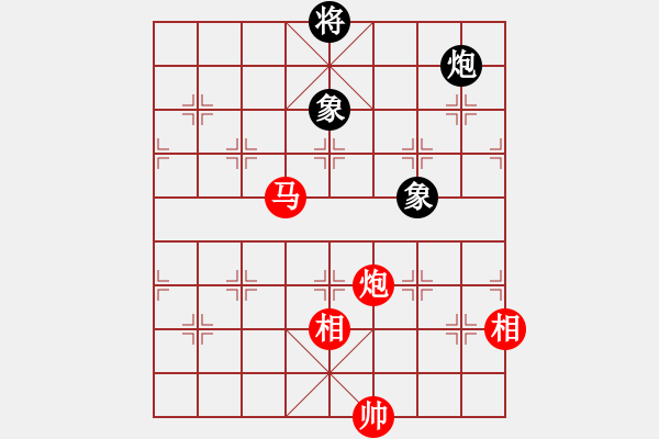 象棋棋譜圖片：xingzouzai(9星)-和-江湖黑馬(9星) - 步數(shù)：200 