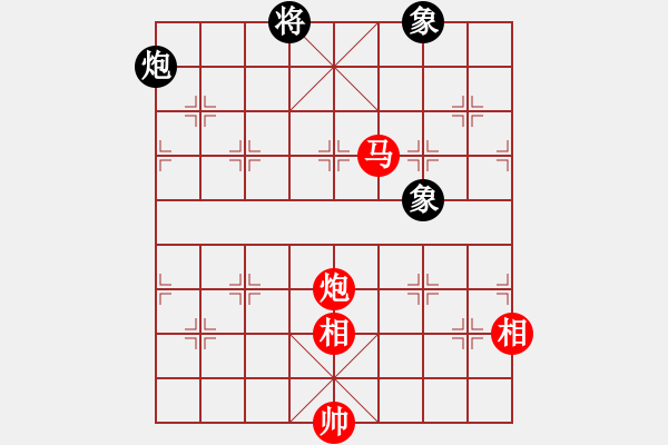 象棋棋譜圖片：xingzouzai(9星)-和-江湖黑馬(9星) - 步數(shù)：210 