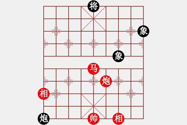 象棋棋譜圖片：xingzouzai(9星)-和-江湖黑馬(9星) - 步數(shù)：230 