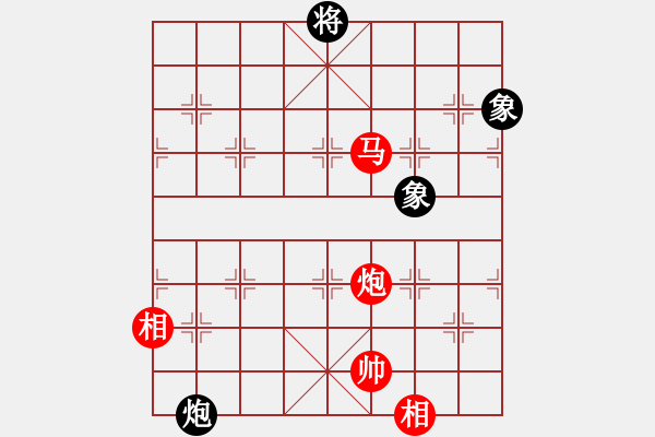 象棋棋譜圖片：xingzouzai(9星)-和-江湖黑馬(9星) - 步數(shù)：240 