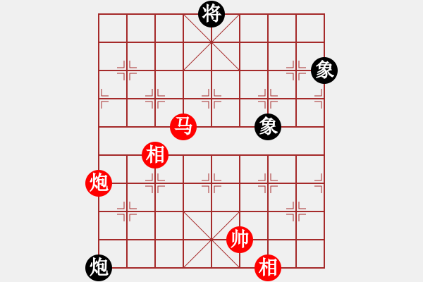 象棋棋譜圖片：xingzouzai(9星)-和-江湖黑馬(9星) - 步數(shù)：250 