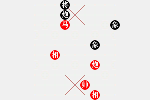 象棋棋譜圖片：xingzouzai(9星)-和-江湖黑馬(9星) - 步數(shù)：260 