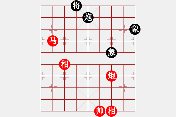 象棋棋譜圖片：xingzouzai(9星)-和-江湖黑馬(9星) - 步數(shù)：270 