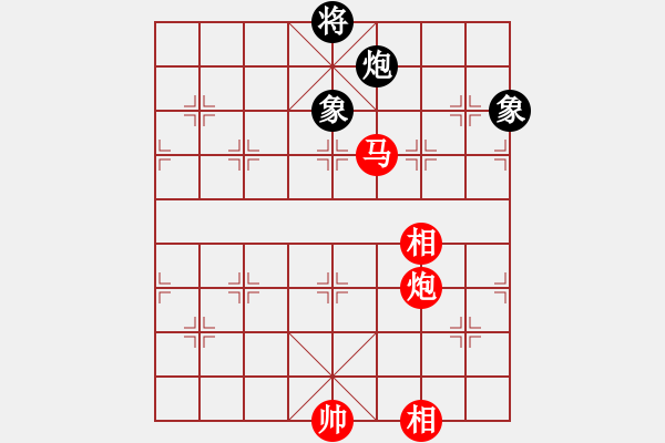 象棋棋譜圖片：xingzouzai(9星)-和-江湖黑馬(9星) - 步數(shù)：280 