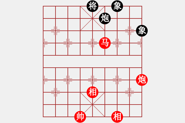 象棋棋譜圖片：xingzouzai(9星)-和-江湖黑馬(9星) - 步數(shù)：290 