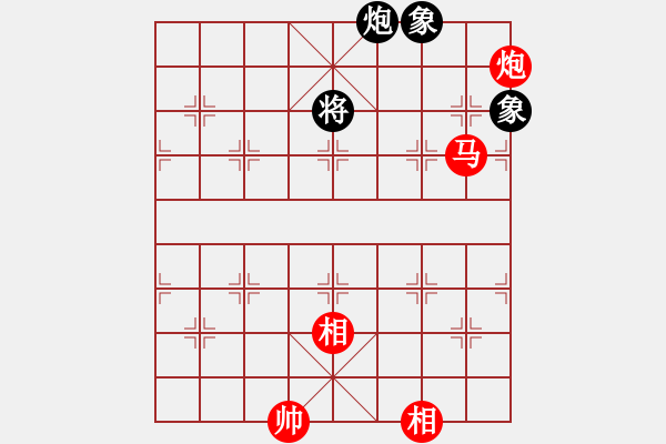 象棋棋譜圖片：xingzouzai(9星)-和-江湖黑馬(9星) - 步數(shù)：300 