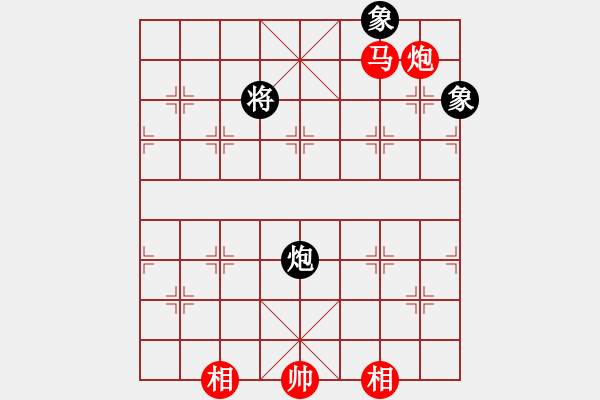 象棋棋譜圖片：xingzouzai(9星)-和-江湖黑馬(9星) - 步數(shù)：307 