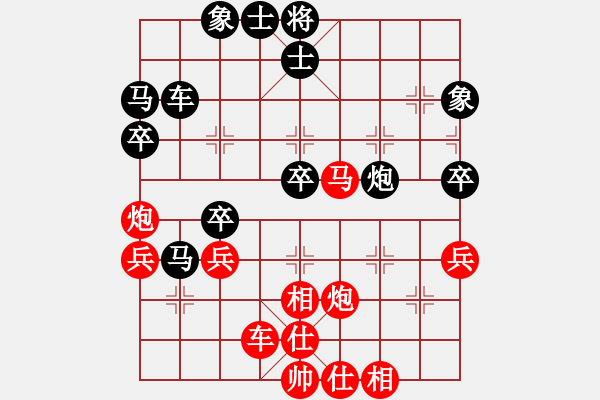 象棋棋譜圖片：xingzouzai(9星)-和-江湖黑馬(9星) - 步數(shù)：60 