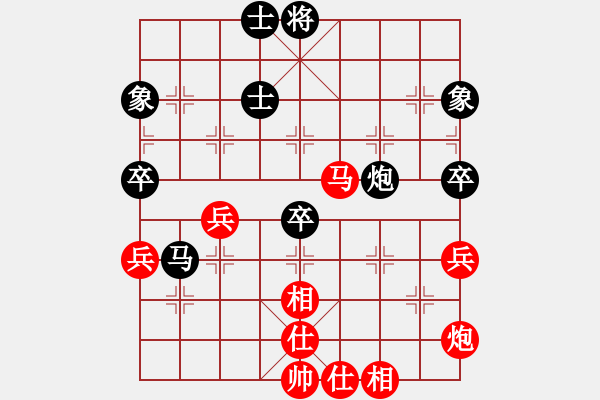 象棋棋譜圖片：xingzouzai(9星)-和-江湖黑馬(9星) - 步數(shù)：70 