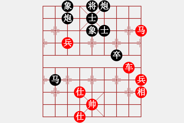 象棋棋譜圖片：夢(mèng)中西游[27839124] -VS- 橫才俊儒[292832991]玲瓏之巔★★★★★ - 步數(shù)：100 