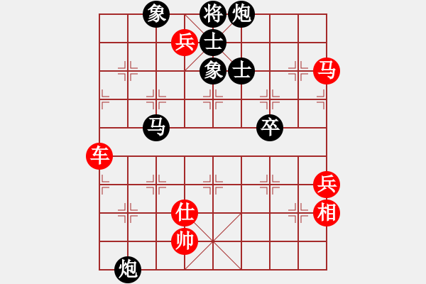 象棋棋譜圖片：夢(mèng)中西游[27839124] -VS- 橫才俊儒[292832991]玲瓏之巔★★★★★ - 步數(shù)：110 