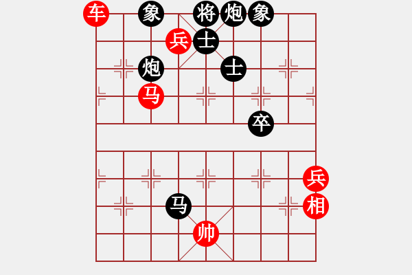 象棋棋譜圖片：夢(mèng)中西游[27839124] -VS- 橫才俊儒[292832991]玲瓏之巔★★★★★ - 步數(shù)：120 