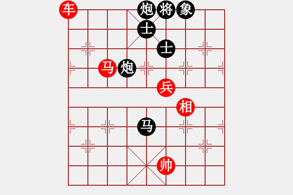 象棋棋譜圖片：夢(mèng)中西游[27839124] -VS- 橫才俊儒[292832991]玲瓏之巔★★★★★ - 步數(shù)：150 