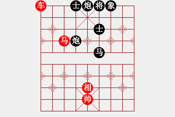 象棋棋譜圖片：夢(mèng)中西游[27839124] -VS- 橫才俊儒[292832991]玲瓏之巔★★★★★ - 步數(shù)：154 