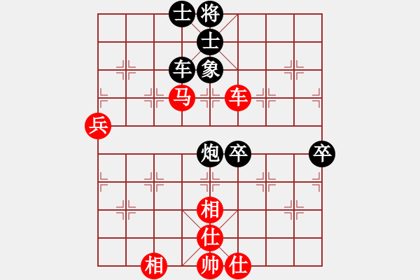 象棋棋譜圖片：成年組 第二輪劉飚先勝趙旺寶.XQF - 步數(shù)：100 