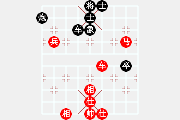 象棋棋譜圖片：成年組 第二輪劉飚先勝趙旺寶.XQF - 步數(shù)：110 