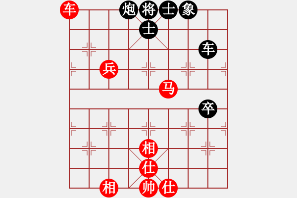 象棋棋譜圖片：成年組 第二輪劉飚先勝趙旺寶.XQF - 步數(shù)：120 