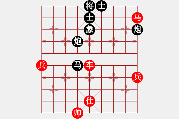 象棋棋譜圖片：紅軍(北斗)-勝-星月飛揚(北斗) - 步數(shù)：140 