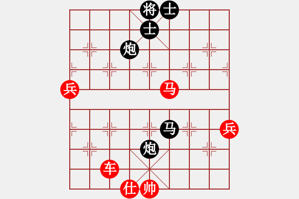 象棋棋譜圖片：紅軍(北斗)-勝-星月飛揚(北斗) - 步數(shù)：170 