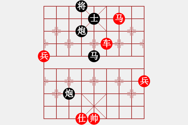 象棋棋譜圖片：紅軍(北斗)-勝-星月飛揚(北斗) - 步數(shù)：180 