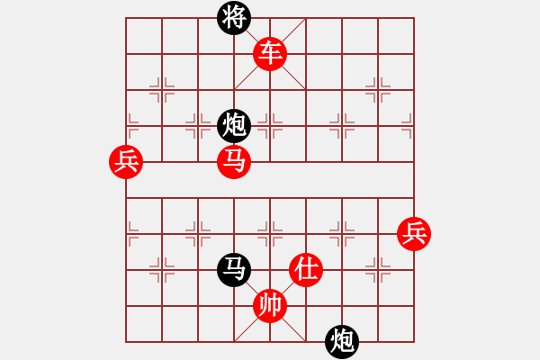 象棋棋譜圖片：紅軍(北斗)-勝-星月飛揚(北斗) - 步數(shù)：200 