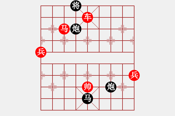 象棋棋譜圖片：紅軍(北斗)-勝-星月飛揚(北斗) - 步數(shù)：215 